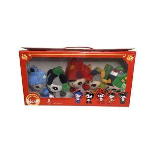 Beijing 2008 Mascot Plush Toy Set - Multicolor